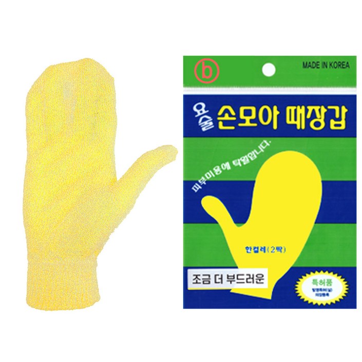 정준산업 더 부드러운 요술 손모아 때장갑
