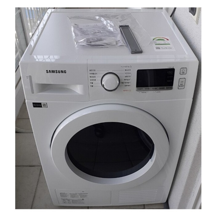 삼성전자 그랑데AI 건조기 DV90T5440KW
