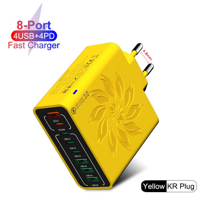 멀티 듀얼 초고속 충전기 어댑터 4USB4PD 초고속 충전기 55W