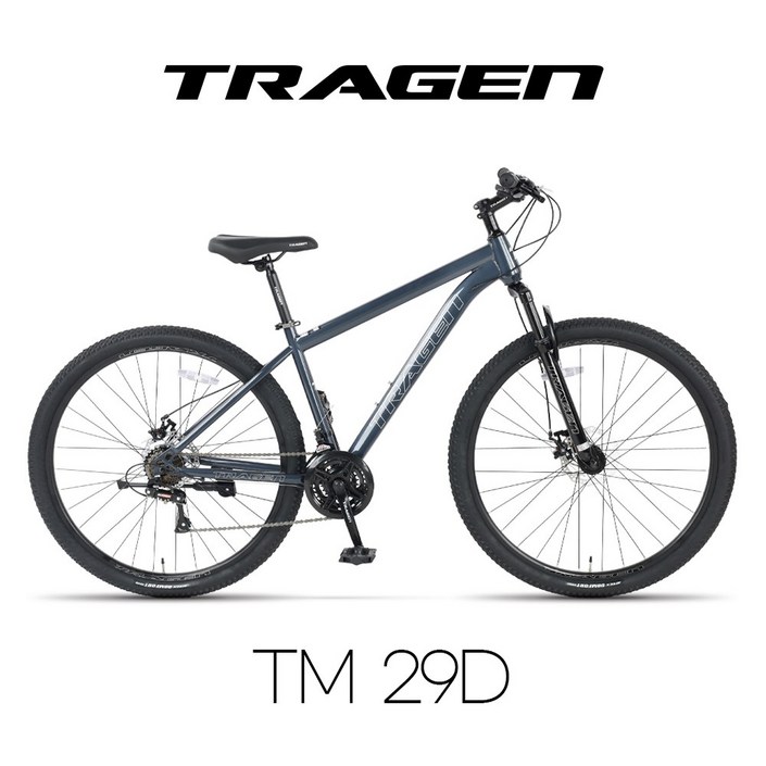 트라젠 TM-29D 29인치 원터치21단 앞서스펜션 디스크 MTB자전거