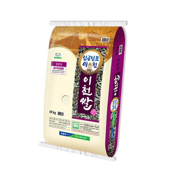 2024년산 햅쌀 호법농협 임금님표 이천쌀 10kg, 1개, 10kg