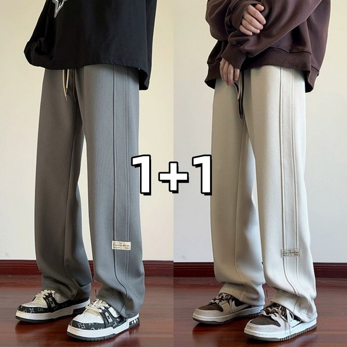 Gradle 11 남자 밴딩슬랙스 트렌디 캐주얼 바지 가을 트레이닝 바지 조거팬츠 와이드 팬츠 트랙팬츠 와이드슬랙스