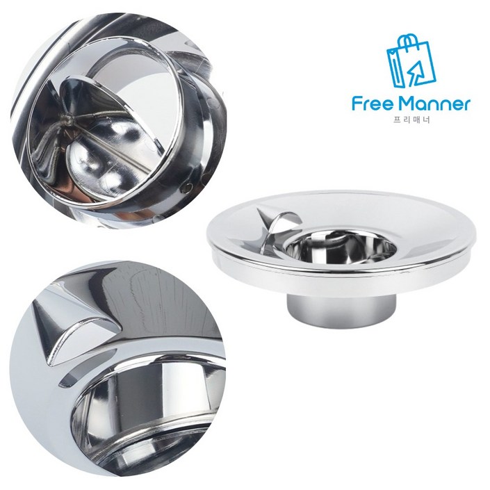 이태리 자동 개폐 씽크망뚜껑 싱크대 거름망 뚜껑 마개, 단일상품, 20개