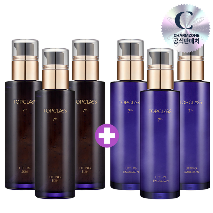 참존 3+3 탑클래스 리프팅 듀오 스킨 로션 120ML 총6개