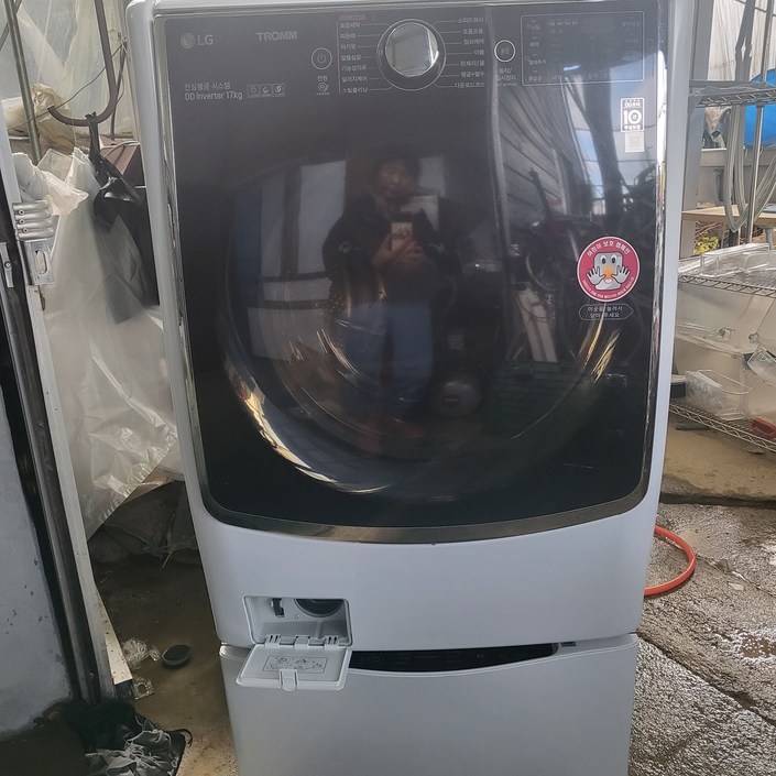 엘지 시그니츠 투인워시 세탁기 17키로&4키로
