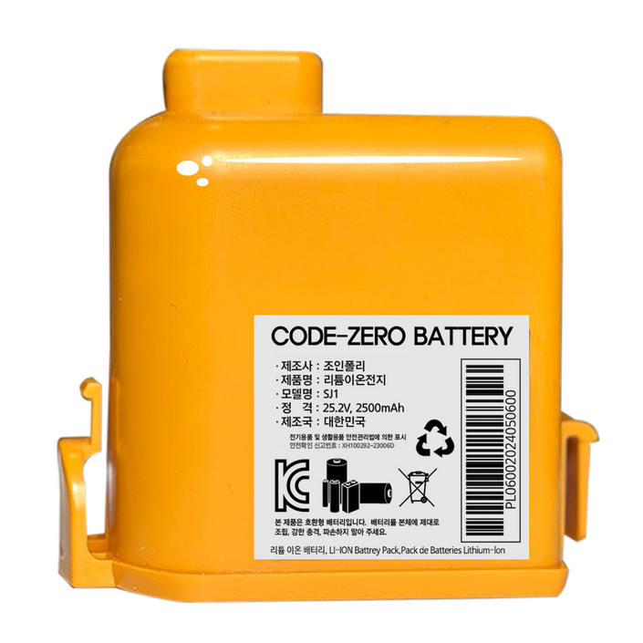 무상보증12개월LG 코드제로 배터리 호환 엘지 무선청소기 A9P9A9S 대용량 2500mah KC인증 EAC63382201, 1개, 코드제로배터리