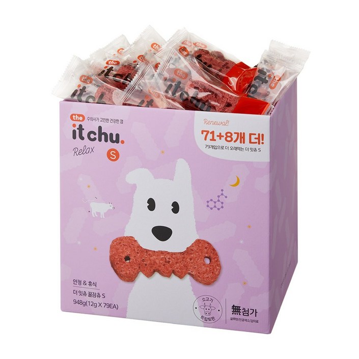 더잇츄 덴탈 개껌 꿀잠츄 안정 S 10p, 소고기, 948g, 2개