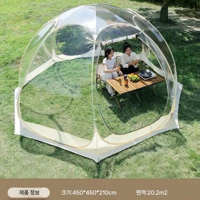 투명텐트 카페 버블텐트 돔텐트 쉘터 천막 테라스 정원 캐노피 바람막이 야외 비닐 돔 루프탑
