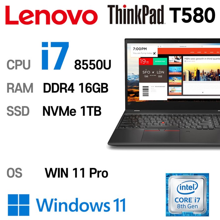 LENOVO 노트북 중고노트북 T580 인텔 8세대 i7-8550U 16GB 듀얼배터리, T580, WIN11 Pro, 16GB, 1TB, 코어i7, 블랙 20240111