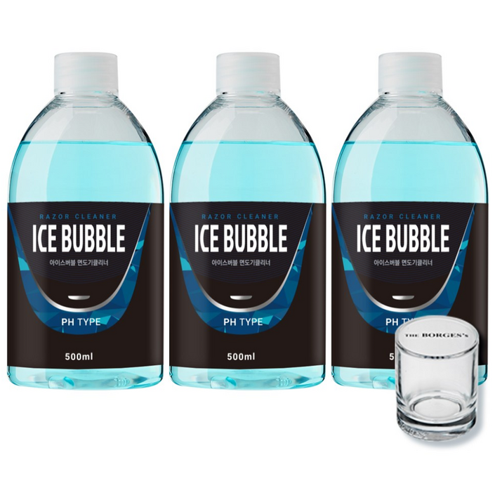 아이스버블 면도기세정액 번들, 1세트, 유리컵 증정, PH타입필립스 호환 500ml 3개