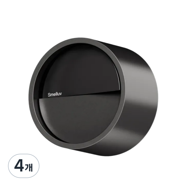 스멜럽 명품 차량용 방향제 자동차 송풍구 카 디퓨저, 4개, 블랙 X 시그니처코튼