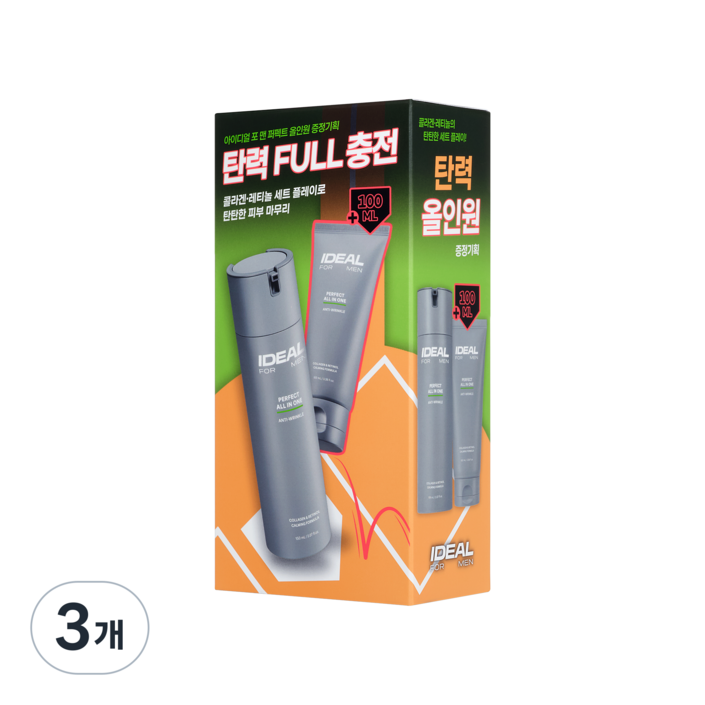 아이디얼포맨 퍼펙트올인원 150ml100ml
