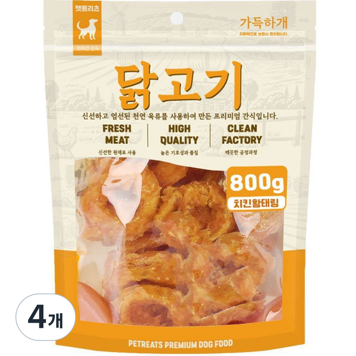 펫트리츠 가득하개 강아지 대용량 간식, 800g, 4개, 치킨터키링