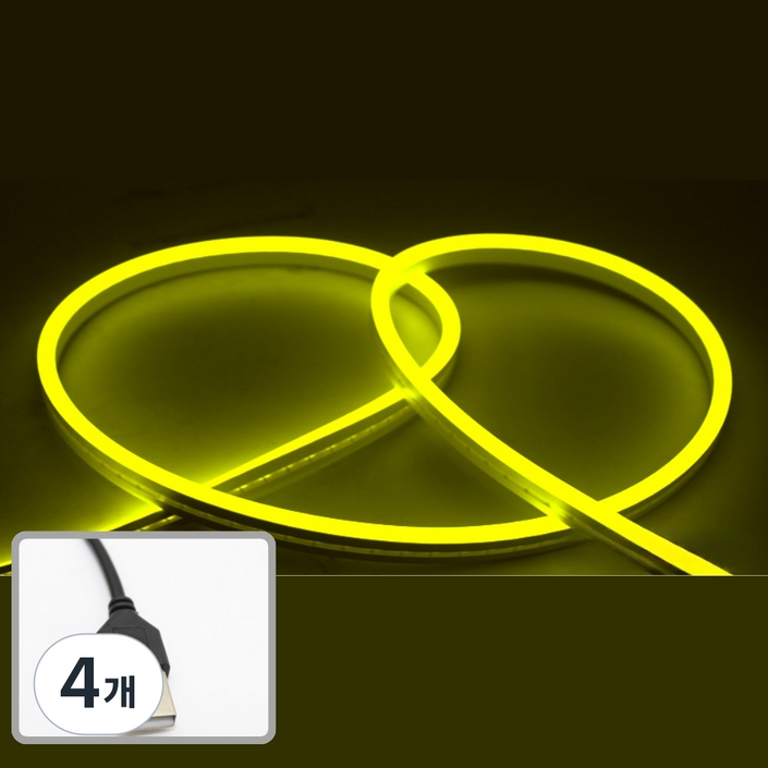 원그리드 USB 네온플렉스 LED 바 스트립 줄조명 5m DC 5V, 4개, 레몬옐로우