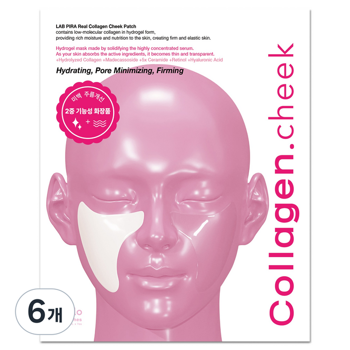 온슬로 리얼 콜라겐 치크팩 모공축소, 7개입, 6개