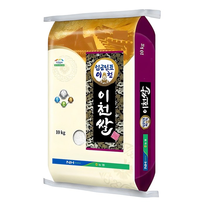 농협 2024년산 햅쌀 임금님표 이천쌀