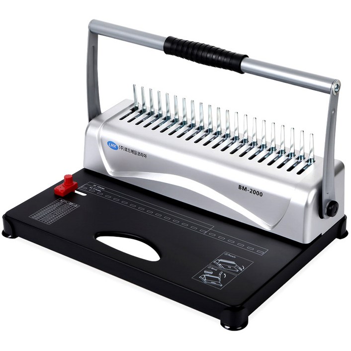 로드메일코리아 플라스틱링 제본기 BM-2000 +제본표지 20매+제본링 10개