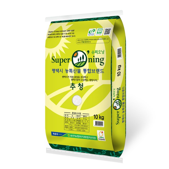 송탄농협 2025년산 햅쌀 슈퍼오닝 추청 백미