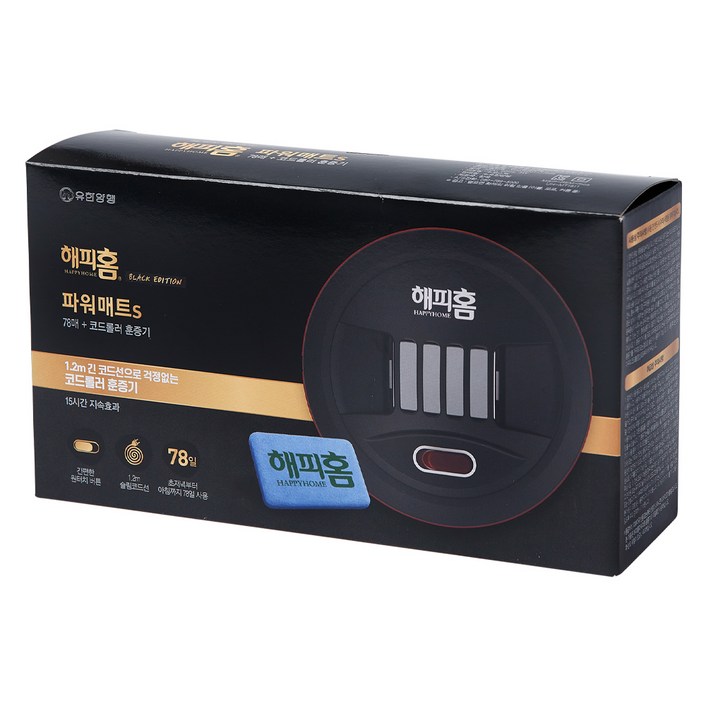 해피홈 파워매트S 리필 78p  코드형 훈증기 세트