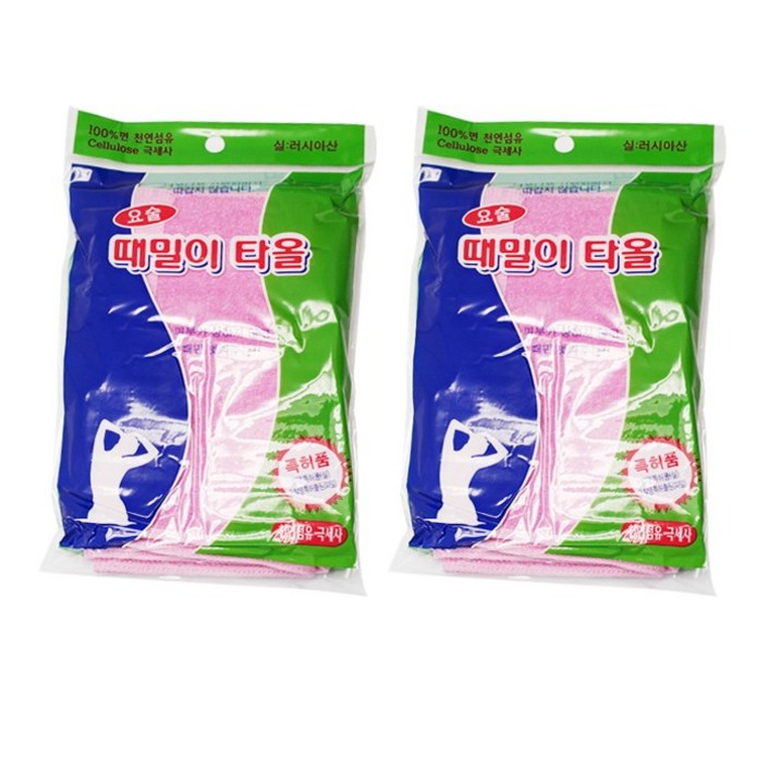 정준산업 요술 등밀이 타올