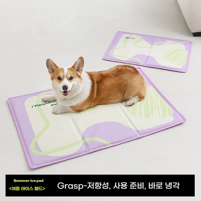 여름 강아지 쿨링 매트고양이 시원한 요, 아이스 실크 보라색, 1개