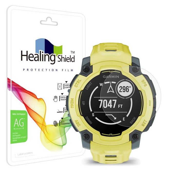 가민 인스팅트E 45mm 저반사 지문방지 액정보호필름 2매, 2개