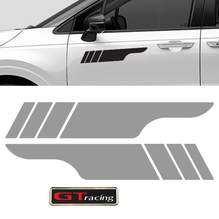 맥스 스크래치커버 데칼 스티커 대형 사이즈 / 흠집커버 땜빵 스티커 대형 좌우 2P