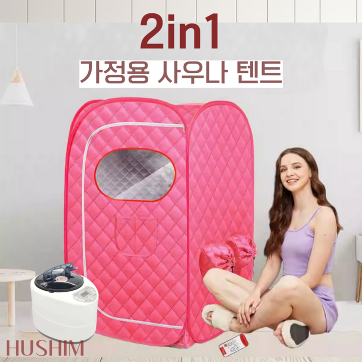 cade konty가정용 사우나 1인 습식 이동식 소형 찜질방cade konty배터리가 없습니다