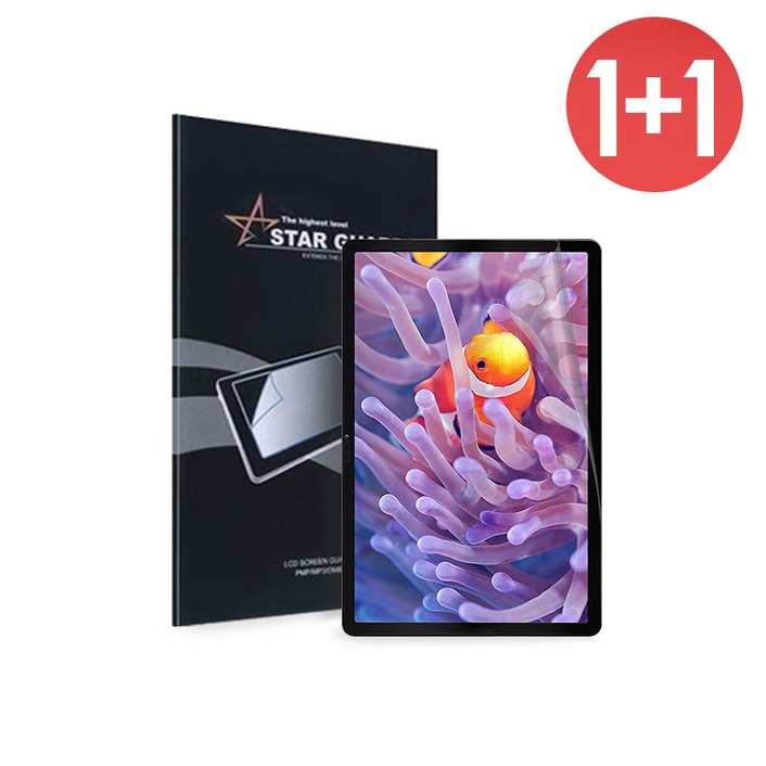 1+1 아이디스킨 레노버 XiaoxinPad P11 액정 보호필름, 2개
