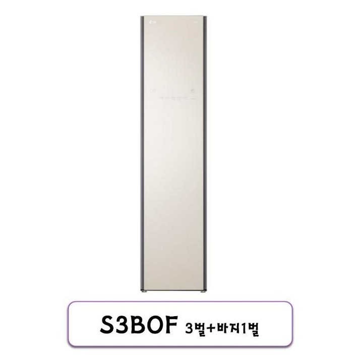 LG 오브제컬렉션 스타일러 S3BOF 3벌 미스트베이지 방문설치