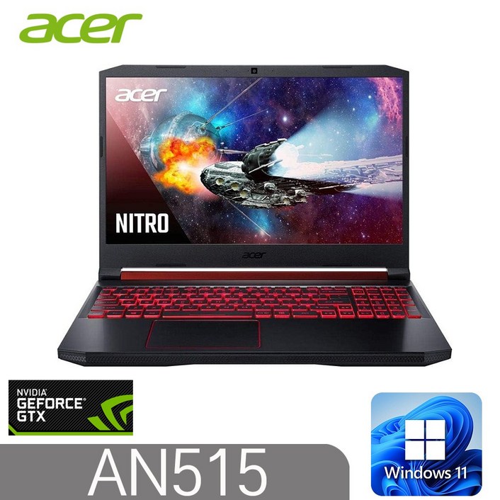 ACER AN515NITRO5 인텔 9세대 i59300H DDR4 16G SSD512G GTX1050 윈11 15.6풀HD 게이밍북, AN515, WIN11 Home, 16GB, 512GB, 블랙 ACER AN515NITRO5 인텔 9세대 i59300H DDR4 16G SSD512G GTX1050 윈11 15.6풀HD 게이밍북, AN515, WIN11 Home, 16GB, 512GB, 블랙