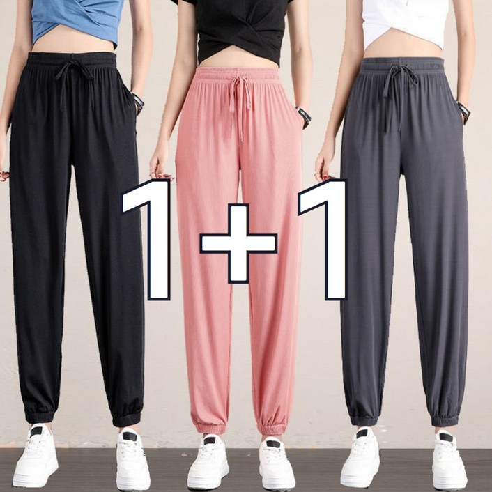 11 드림시오 여성 바지 여름 아이스 조거팬츠 쿨바지 시원한 배기팬츠 몸빼바지