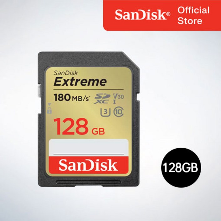 샌디스크 SD메모리 SDXC Extreme 익스트림 SDXVA 128GB