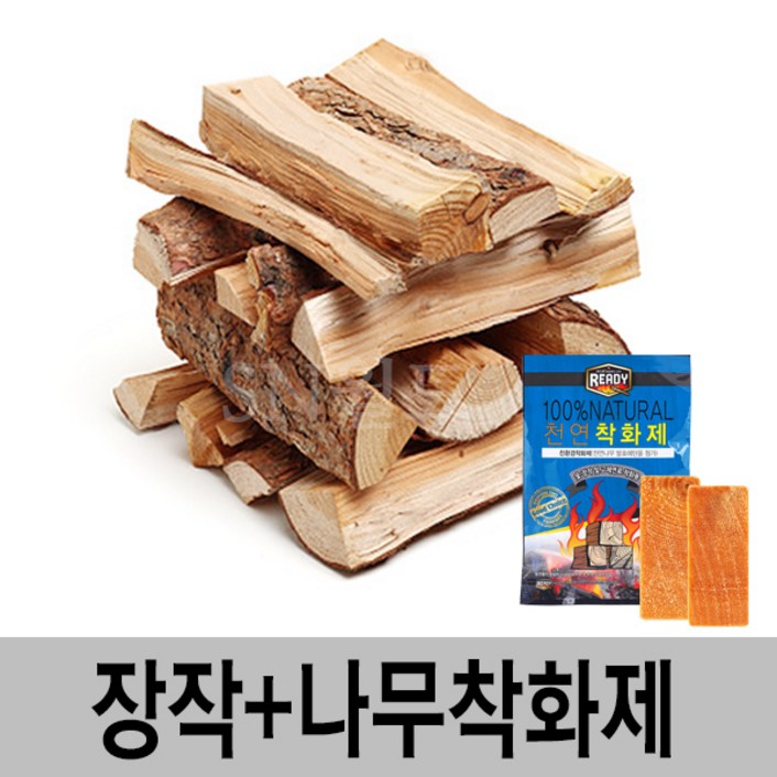 힐링캠핑 불멍 화로대 감성캠핑 초특가 캠핑장작 참나무 장작 10kg 20kg, 캠핑장작18kg20kg나무착화제, 1개