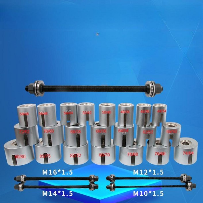부싱 교환기 내부 자동차 특수 수공구 설치 장비 도구 교체기 내구성 적합성