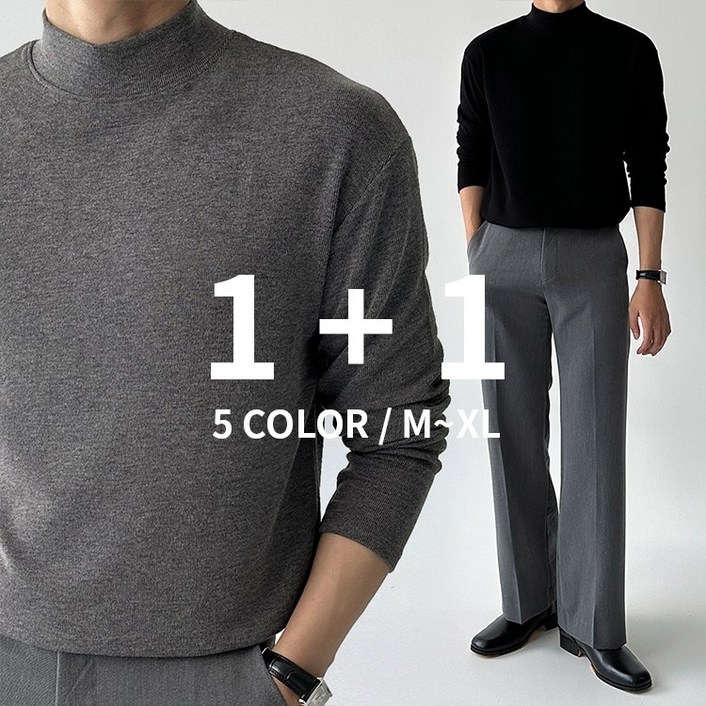 당일출고 11 남자폴라티 반목폴라 반폴라티 니트