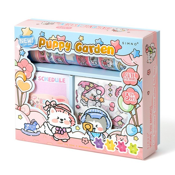 하영이네 러블리 다이어리 꾸미기 세트