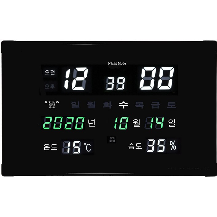 코트론 KMG2640 V, 단일색상