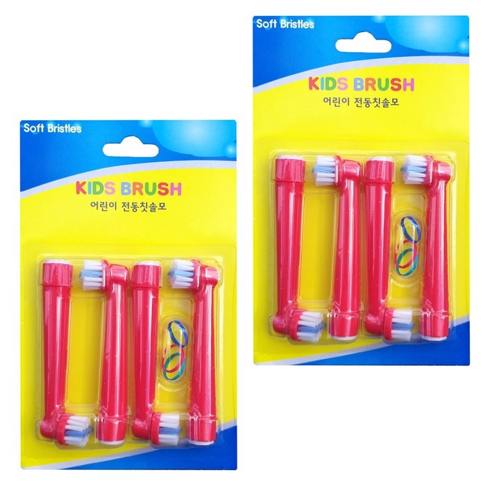 SoftBrush 어린이레드 전동칫솔 전용칫솔모 브라운 오랄비 호환용 2팩, 8개입, 어린이레드 SoftBrush 어린이레드 전동칫솔 전용칫솔모 브라운 오랄비 호환용 2팩, 8개입, 어린이레드