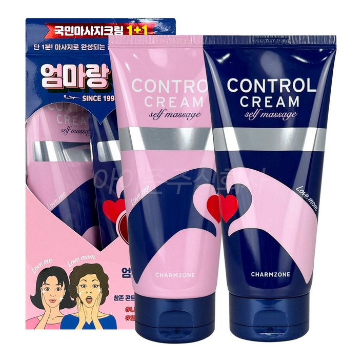 참존 콘트롤 크림 셀프 마사지 150ml 11 기획세트, 4개, 300ml