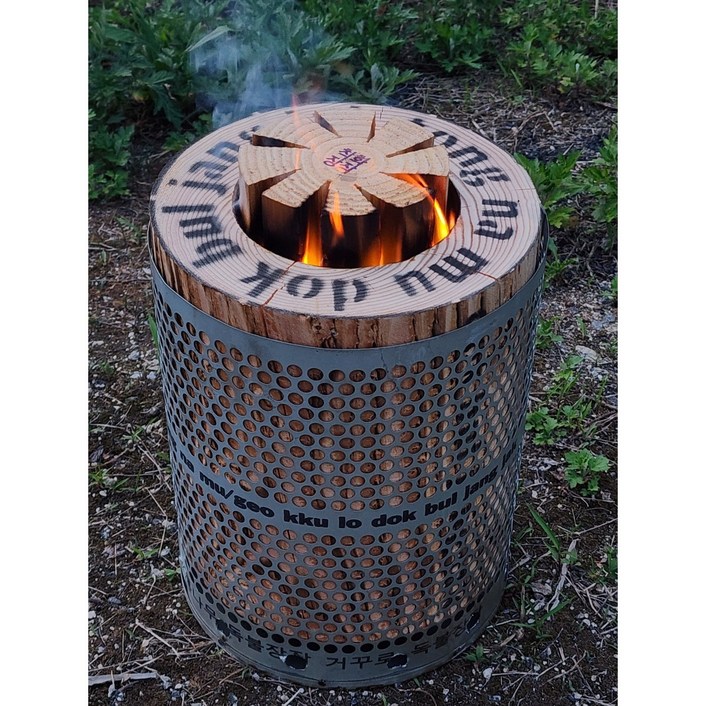 독불장작 통나무장작 화로 착화제 포함 올인원장작