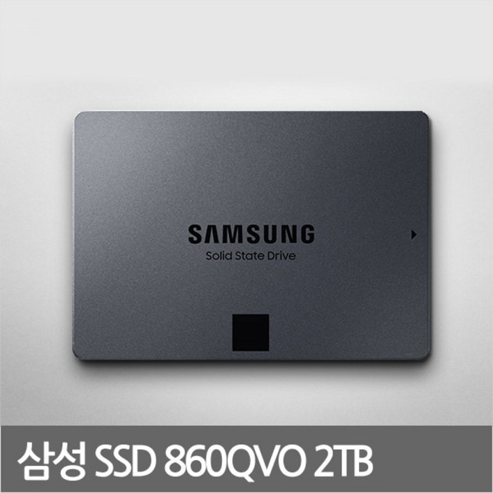 860QVO-2T SSD 삼성전자 오디세이 노트북7, 2TB(2048GB), Samsung 860QVO