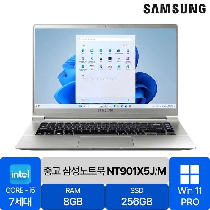 삼성 노트북9 Metal NT901X5J 15인치 7세대 Corei5 RAM 8GB M.2 SSD 장착 윈도우11설치 1.29Kg 중고 노트북, NT901X5JM, WIN11 Pro, 8GB, 256GB, 코어i5, 아이언 실버 삼성 노트북9 Metal NT901X5J 15인치 7세대 Corei5 RAM 8GB M.2 SSD 장착 윈도우11설치 1.29Kg 중고 노트북, NT901X5JM, WIN11 Pro, 8GB, 256GB, 코어i5, 아이언 실버