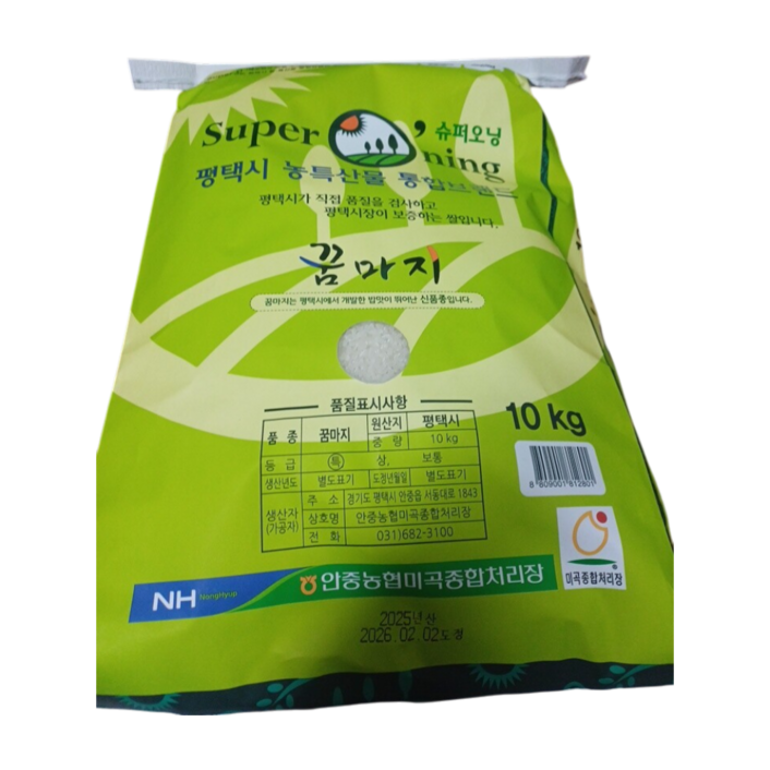 기타 T[25년산 햅쌀/특등급] 안중농협 슈퍼오닝 꿈마지쌀 10kg