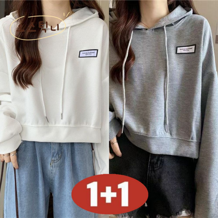 오스틱니 100kg까지 빅사이즈 11 초특가 여성용 봄가을 외출용 스포츠 긴팔 후드티 간절기