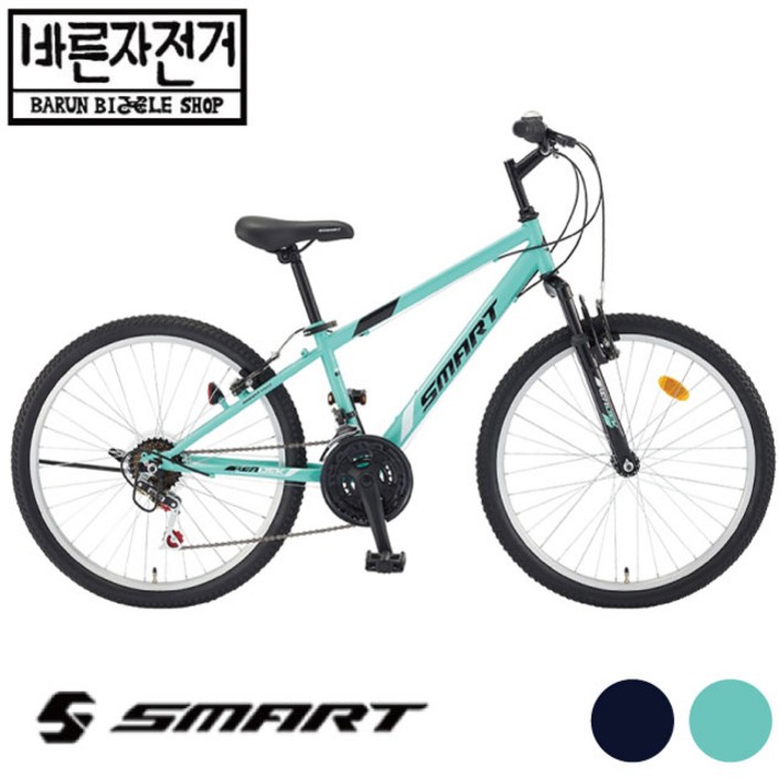 2023 삼천리 스마트 리얼텍 24 SF 24인치 스틸 기본형 자전거