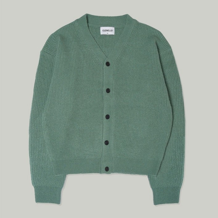 커즈넬로 벌키 숏 가디건