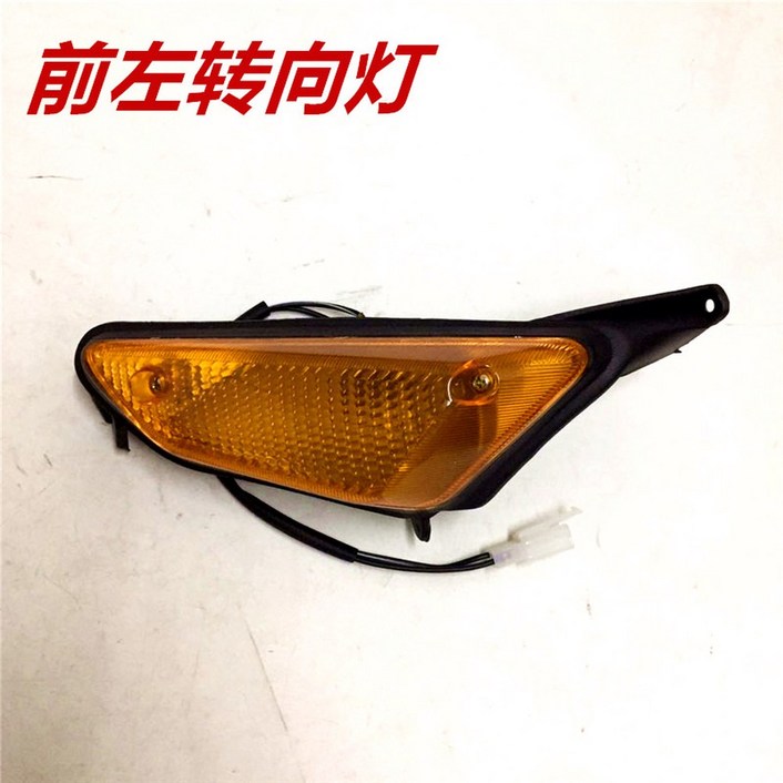 스팀큐 스팀다리미 세호마트 B급 깨끗함