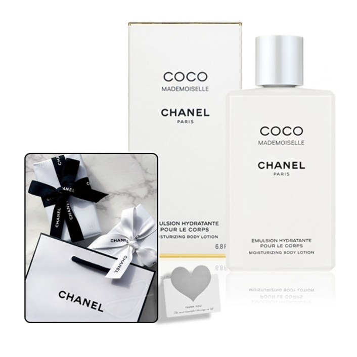 샤넬 코코 마드모아젤 모이스춰라이징 바디로션 200ml 백화점 선물포장+쇼핑백