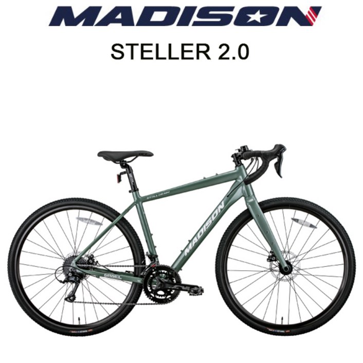 2023 매디슨바이크 스텔러2.0 시마노 소라18단 로드 자전거/그래블바이크